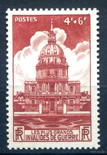 Франция - 1946г. - инвалидам войны, дом инвалидов в Париже - 1 марка - полная серия, MH [Mi 741]. #2-Fr-55-A-2