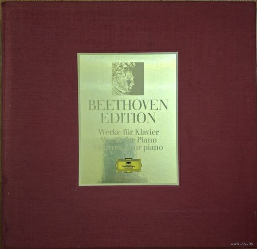 Beethoven – Beethoven Edition 1970: Werke Fur Klavier (14LP)