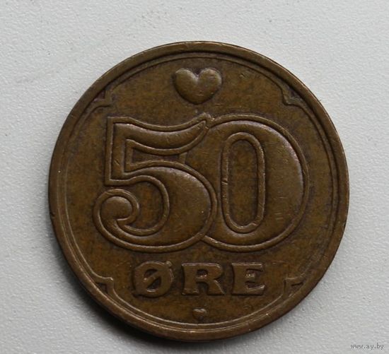 Дания, 50 эре, 2003 год