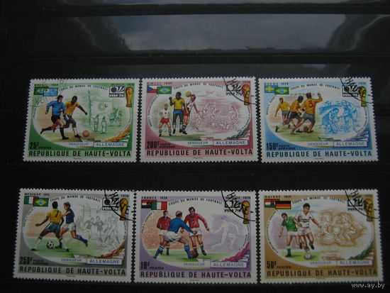 Марки - Буркина-Фасо, 1974 - спорт, футбол, чемпионат мира,  символика, эмблемы, флаги