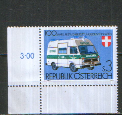 Полная серия из 1 марки 1981г. Австрия "100 лет Венской службе скорой помощи" MNH