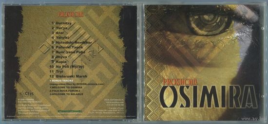 OSIMIRA - "Proshcha"