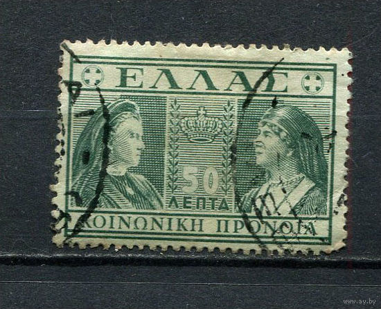 Греция - 1939 - Королева Ольга и София Греческая 50L. Благотворительные марки - [Mi.63z] - 1 марка. Гашеная.  (Лот 33Ei)-T5P19