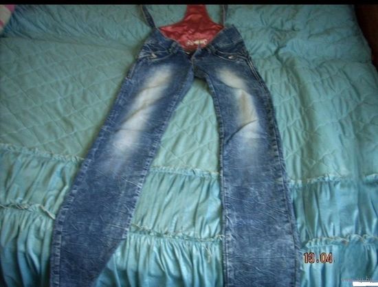 Комбенезон