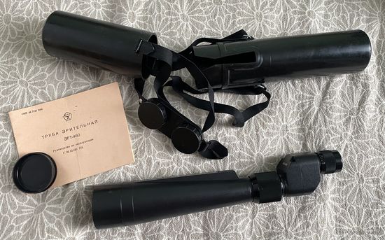 Зрительная труба ЗРТ-460