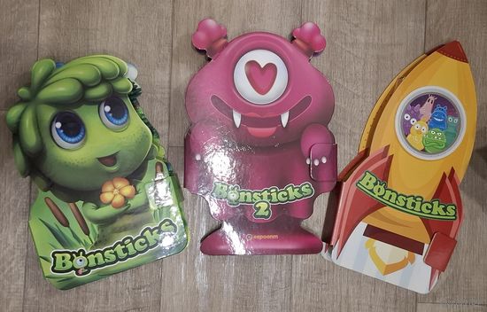 Бонстики.