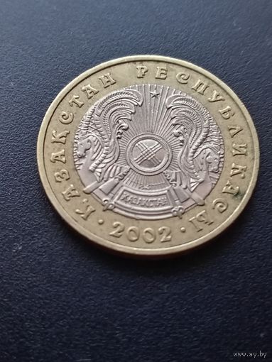 Казахстан 100 тенге 2002 г.