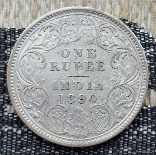 Британская Индия 1 рупия 1890 года. Королева Виктория. Серебро. Сторгуй за свою цену, предложи обмен!