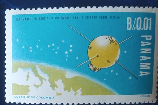 Панама 1966 1м из 5.