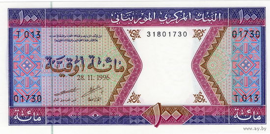 Мавритания, 100 угий, 1996 г., UNC