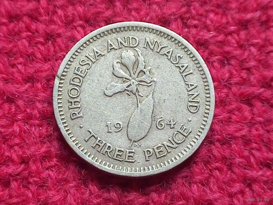 Родезия и Ньясаленд 3 пенса 1964 г.