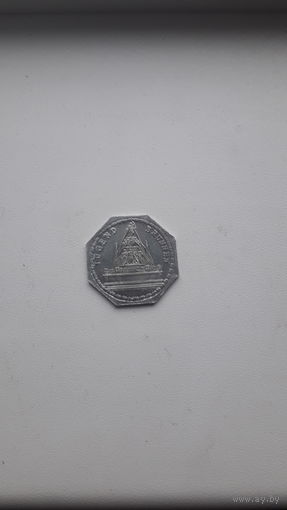 НЮРНБЕРГ 20 фенниг 1920 год/ Фантан Добрадетелей/