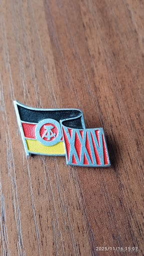 Значок ГДР 24 съезд СЕПГ