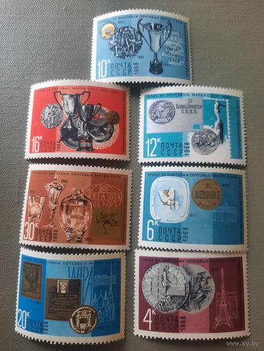 СССР 1968. Призы за почтовые марки. Полная серия