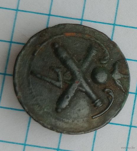 Пуговица ВА Франция 7 малая