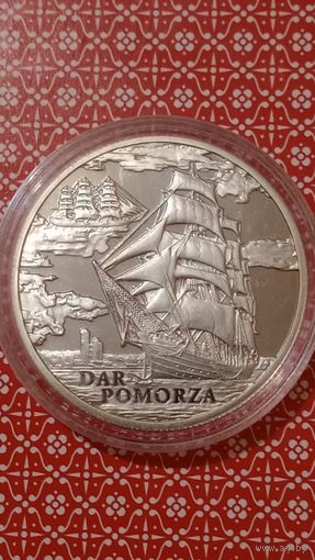 Беларусь 1 рубль 2009 дар поморца