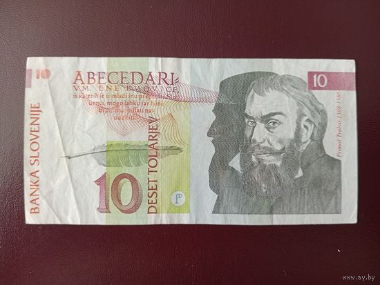 Словения 10 толаров 1992