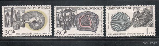 Чехословакия-1968,(Мих.1809-)  **  , Геологический конгресс, Ископаемые, 3 марки