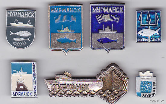 Мурманск.