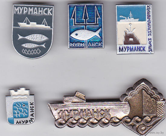 Мурманск.