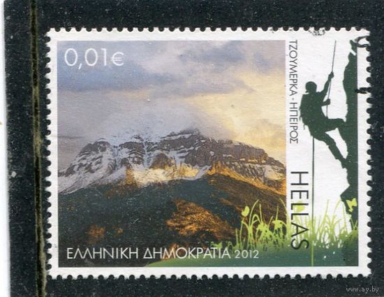 Греция. Горный хребет Дзумерка. Альпенист