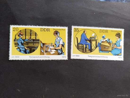 ГДР  1978   2м