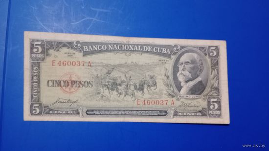 Куба 5 песо 1958