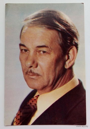 Артисты. Юрий Каюров. а369