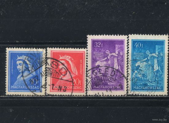 Венгрия Кор 1932 700 летие смерти Св. Елизаветы Тюрингской Полная #480-3