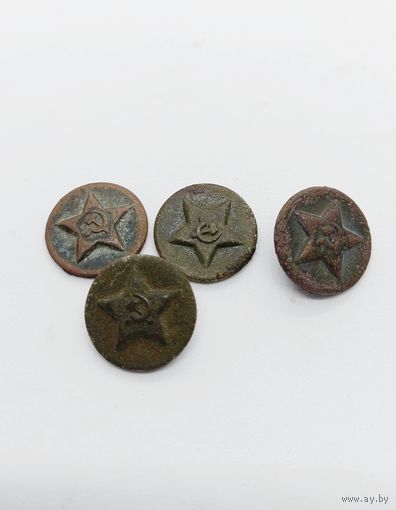 Остатки пуговиц НКВД ОБМЕН!