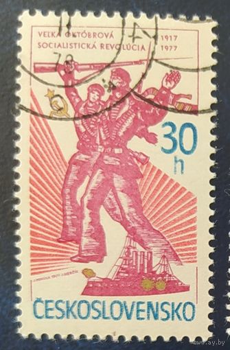 Чехословакия 1977