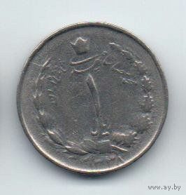 ШАХАНШАХСКОЕ ГОСУДАРСТВО ИРАН 1 РИАЛ 1969