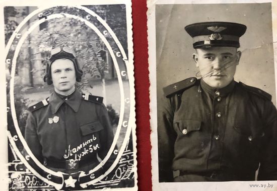 Фотографии Красная Армия цена за все
