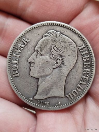 5 боливаров 1912