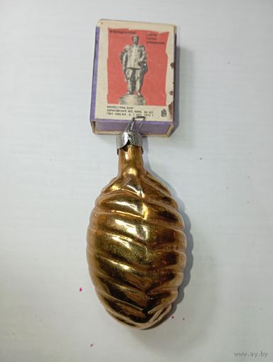 Игрушка на ёлку ,  Улей , винтаж , стекло , СССР . С 60 копеек