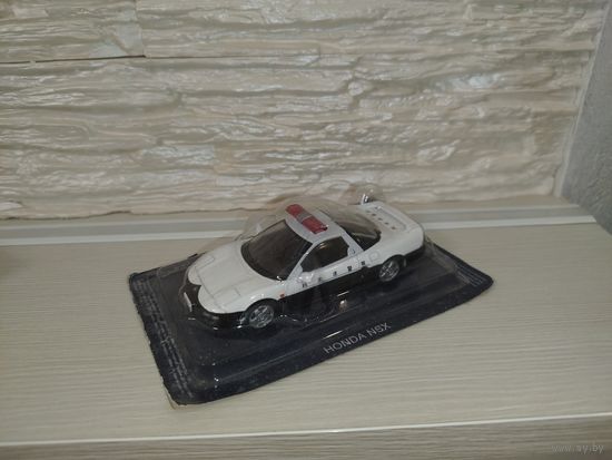 Авто