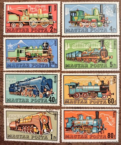 Венгрия 1972. Паровые локомотивы стран мира. Полная серия