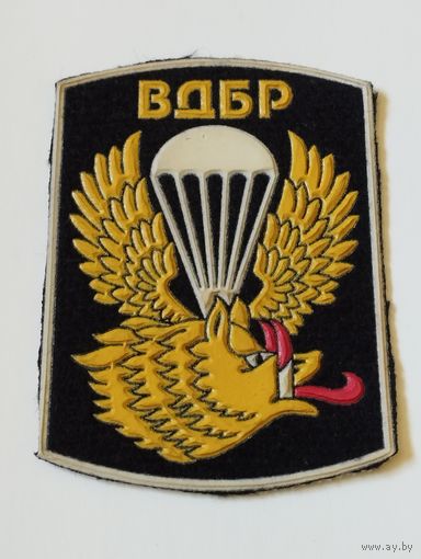 Шеврон (11).