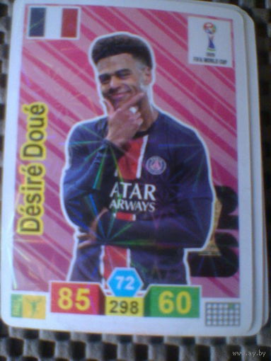 Д.Дуэ--сб.Франция--ПСЖ