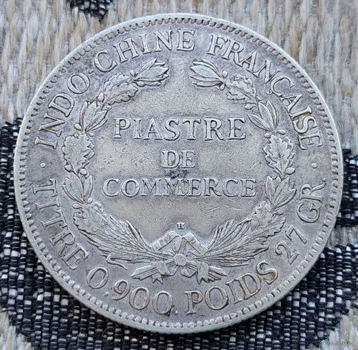 Французский Индо-Китай 1 пиастр 1922 года. Герб. Серебро! Индокитай. Сторгуй за свою цену, предложи обмен! Y200