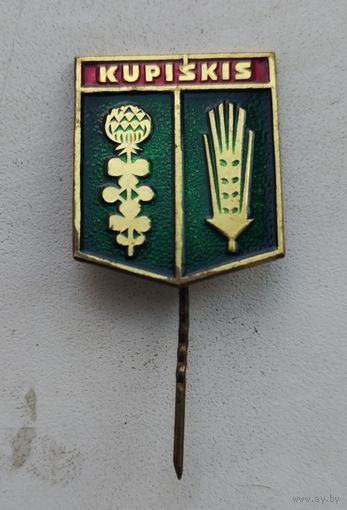 Литва город KUPISKIS