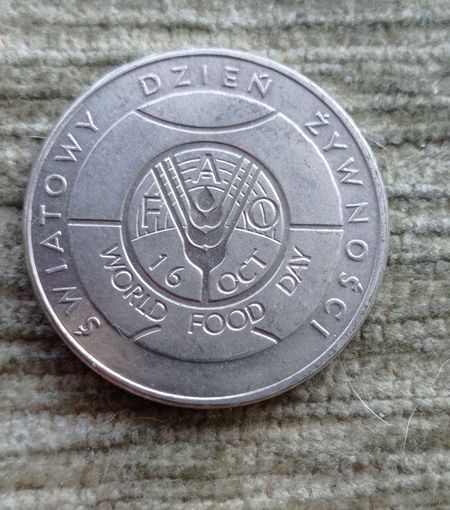 Werty71 Польша 50 злотых 1981 ФАО