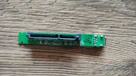 Переходник адаптер с SATA на  USB