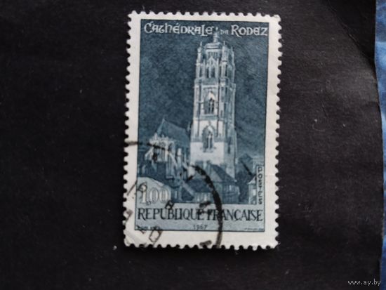 Франция  1967