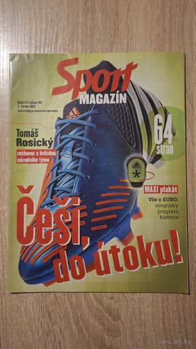 Журнал Sport Magazin 2012 (Чехия)