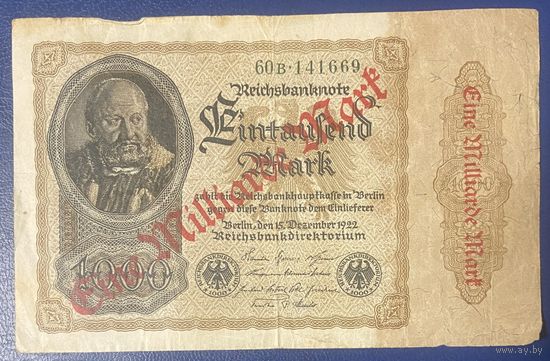 Банкнота 1 миллиард марок 1922 год. Веймарская республика