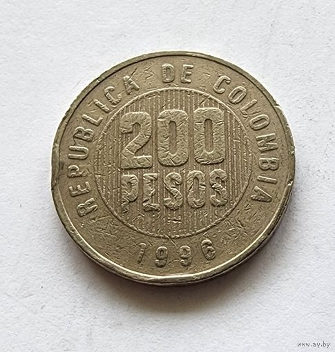 Колумбия 200 песо, 1996