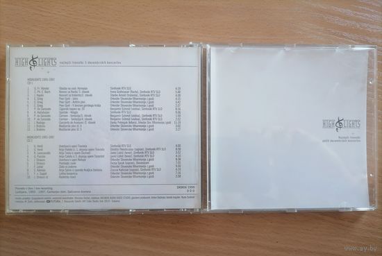HIGH LIGHTS - Najlepsi trenutki petih desembrskih koncertov, 2CD