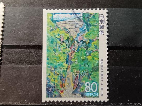 Япония, 1994. Ущелье и плотина Куробе