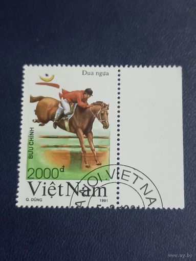 Вьетнам 1991г. Спорт